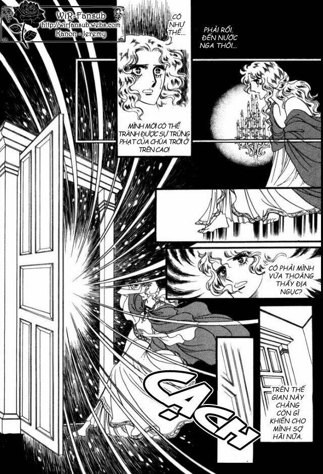 orpheus no mado chapter 21 39