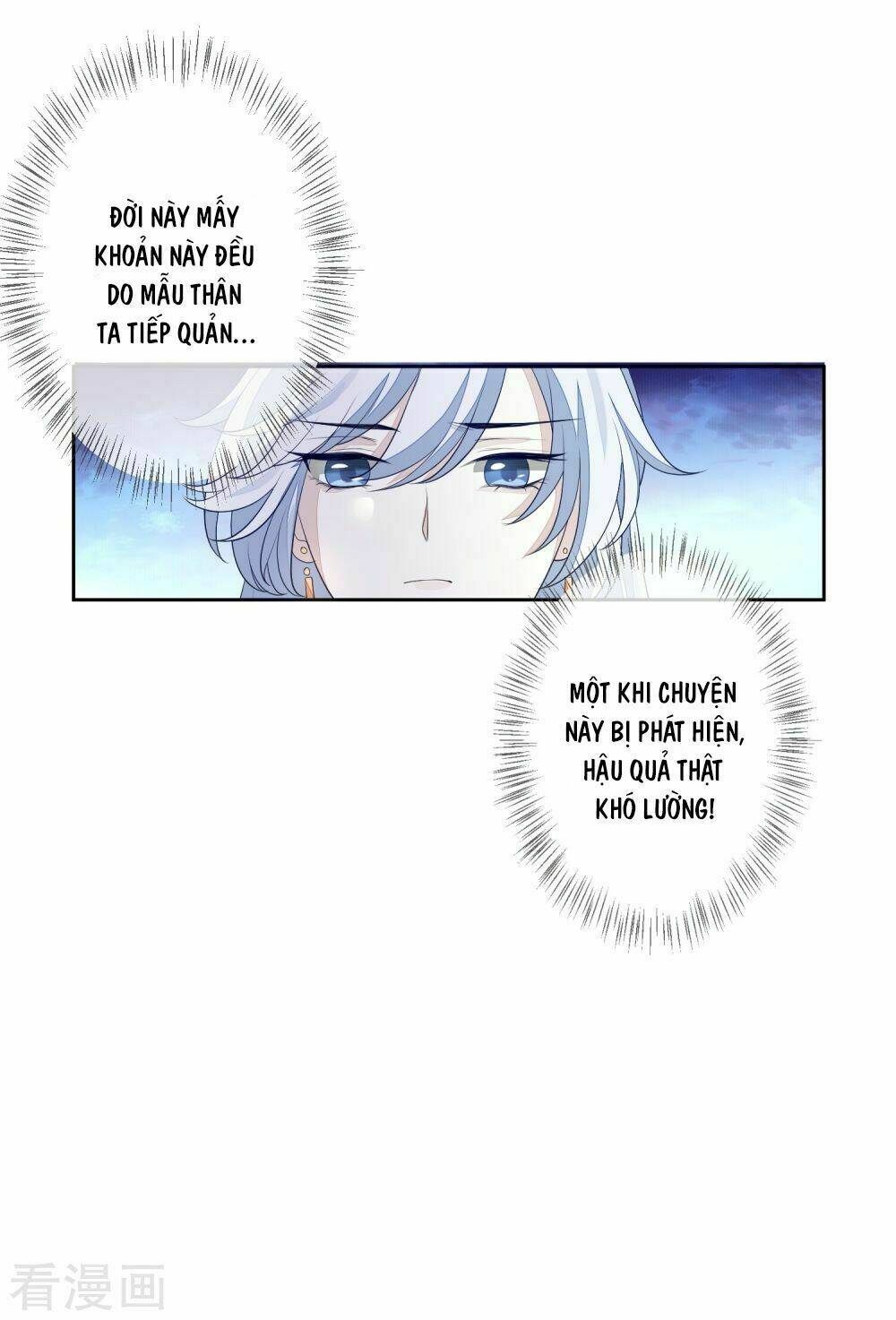 cửu khuyết phong hoa chapter 24 14