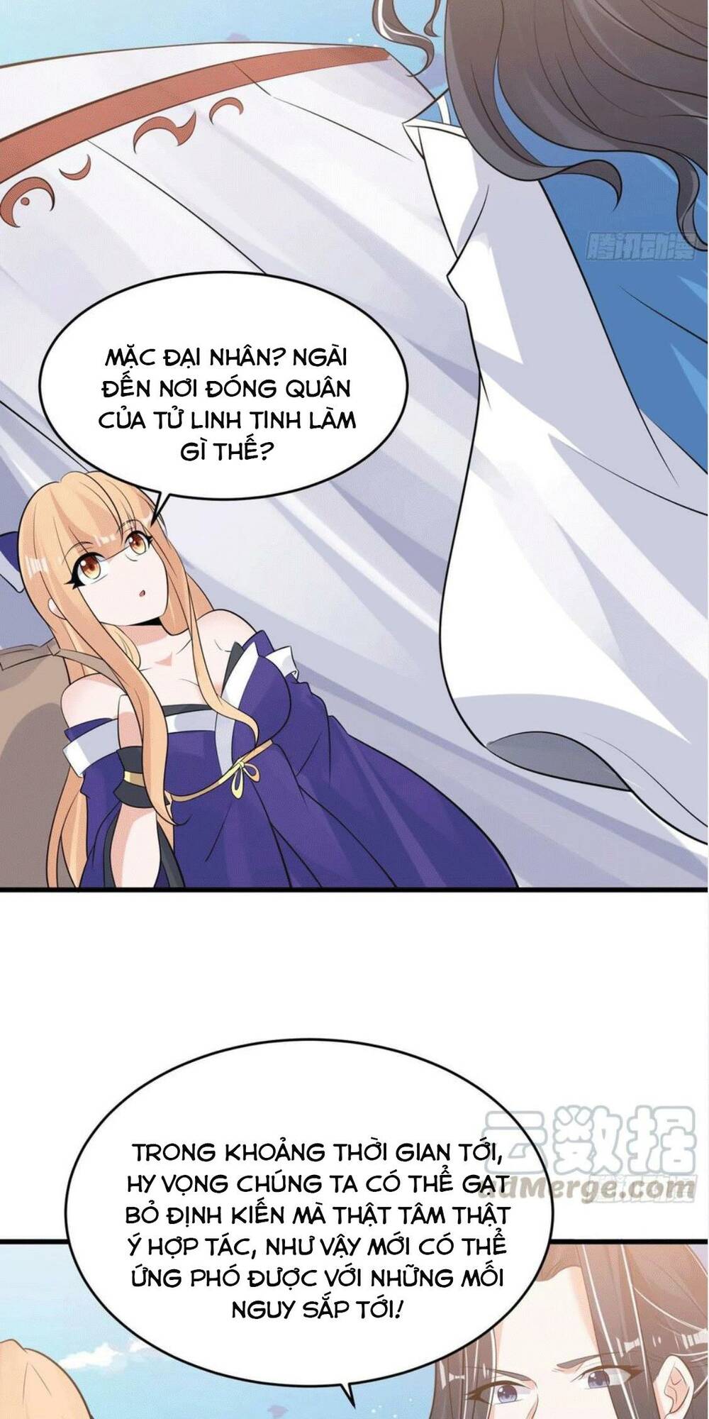 giáng thần chiến ký chapter 94 19