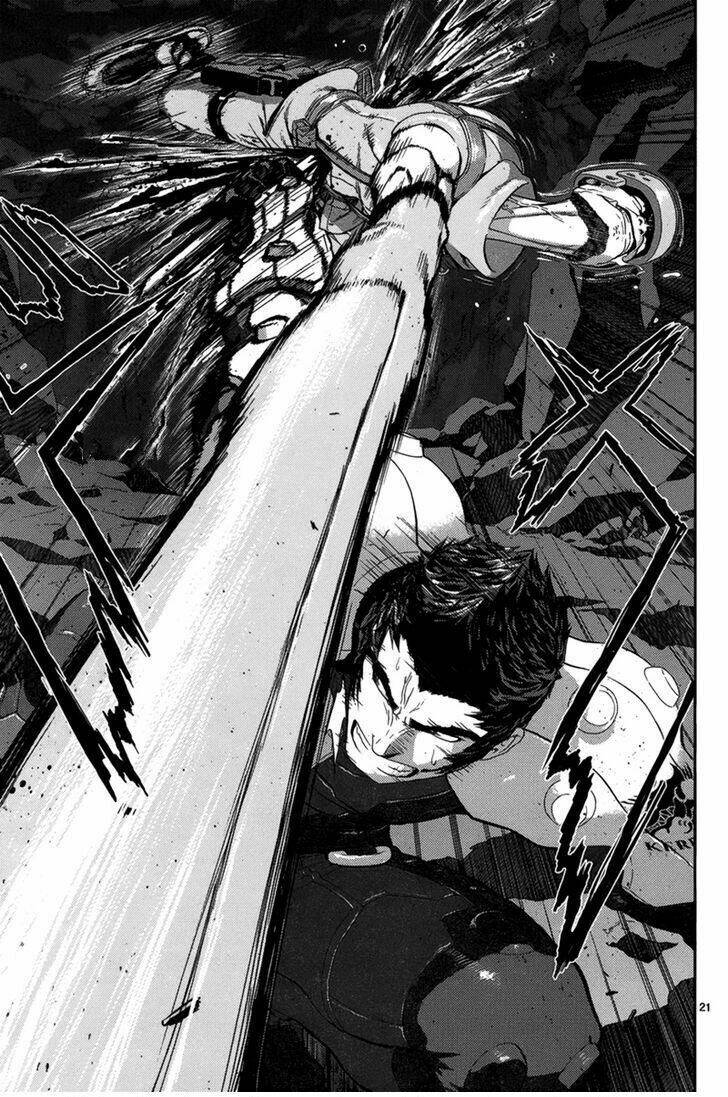 gin no kerberos chapter 2 21