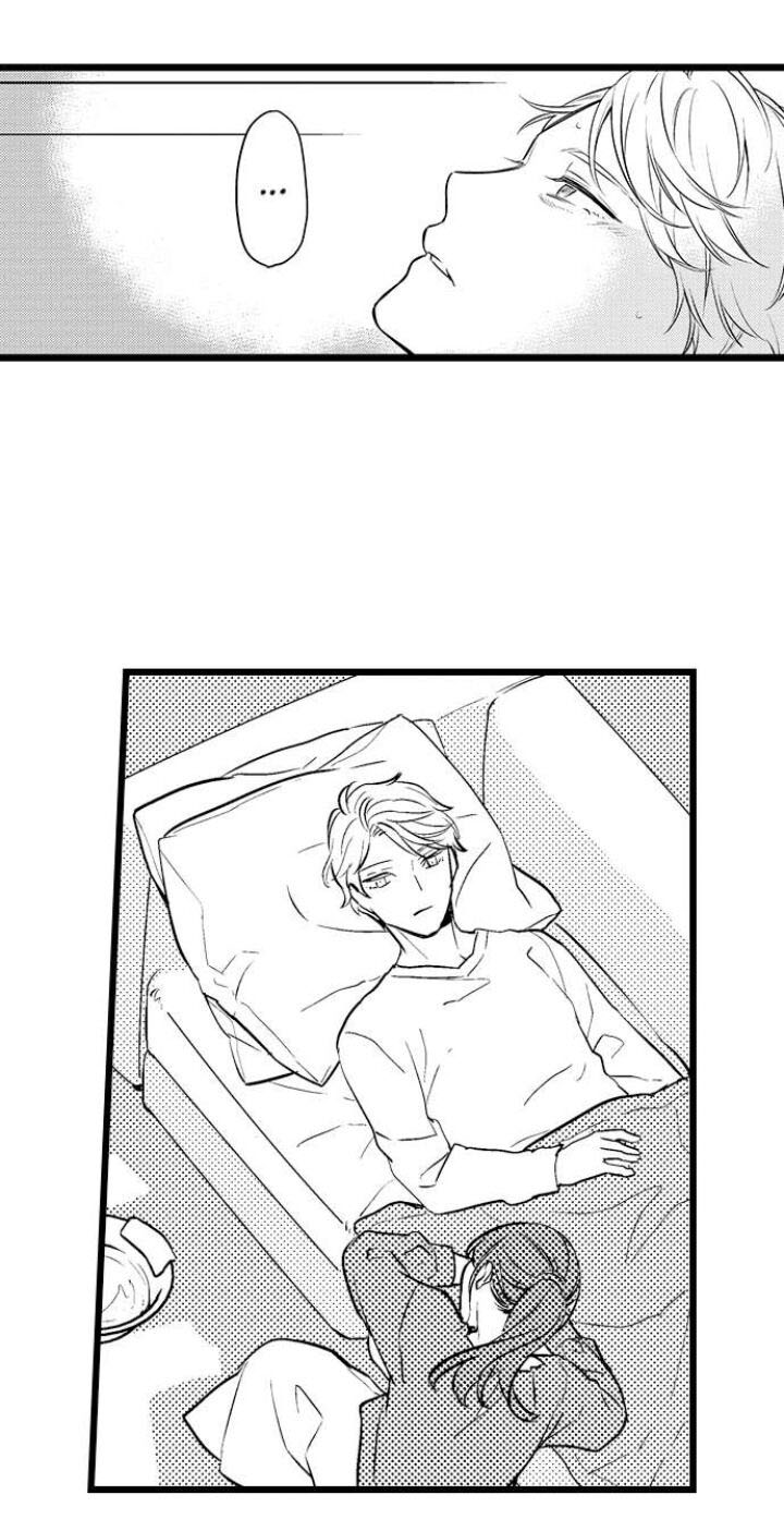 tôi muốn lấy thứ đó của bác sĩ ichinose chapter 12.2 2