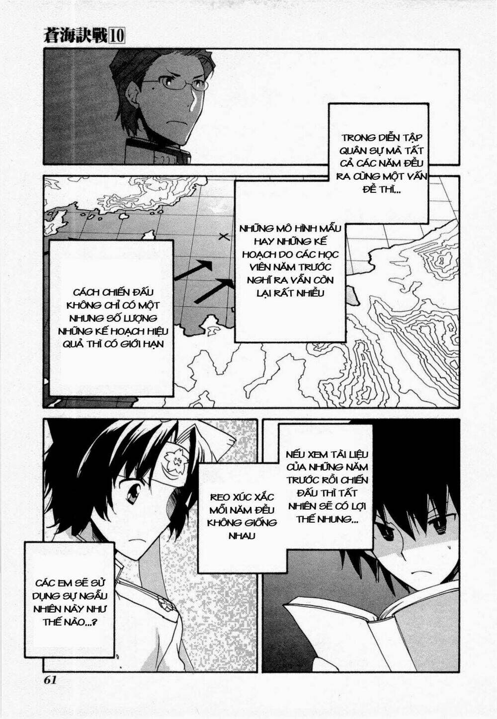 soukai kessen chapter 56 11