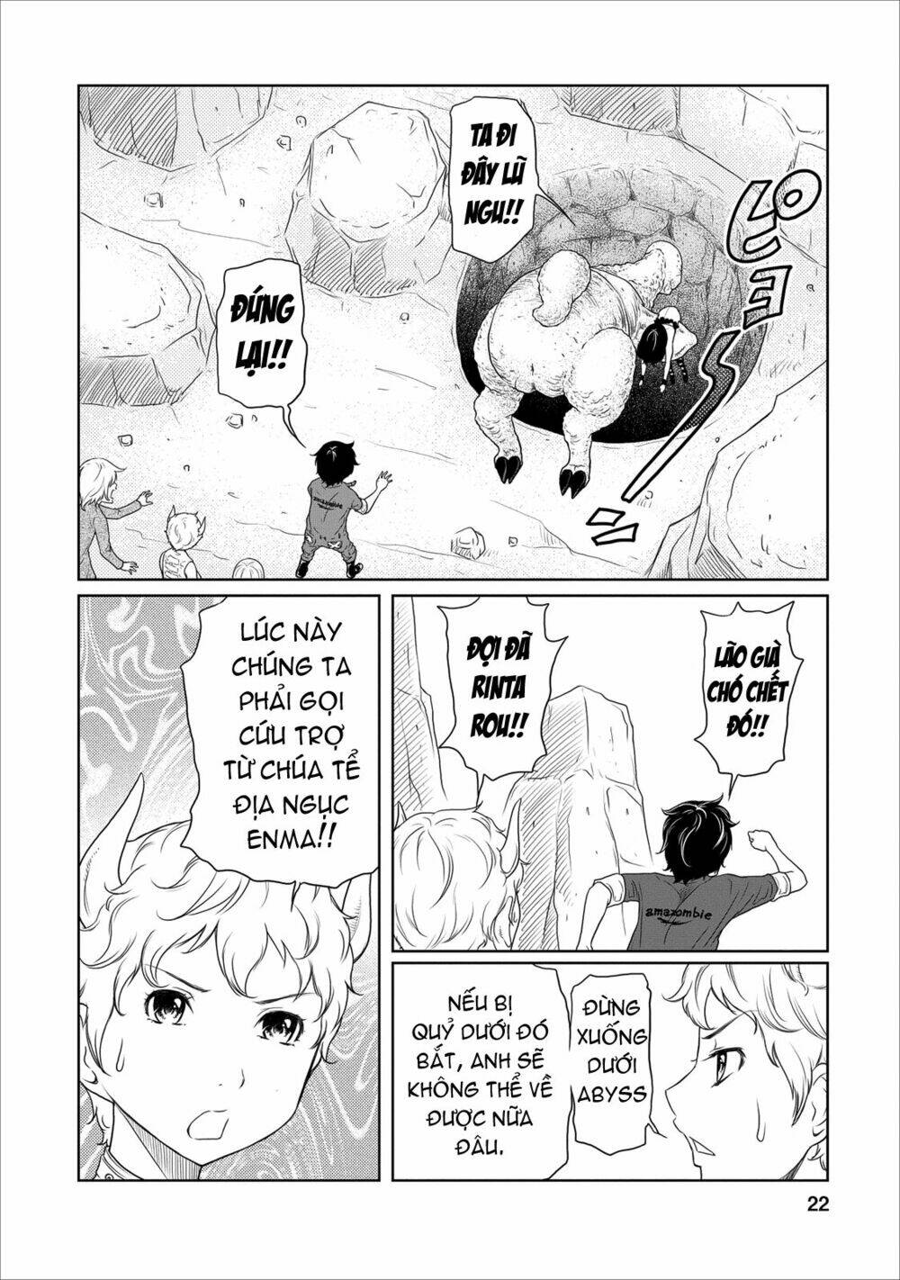 jigokuren - love in the hell chapter 17 23