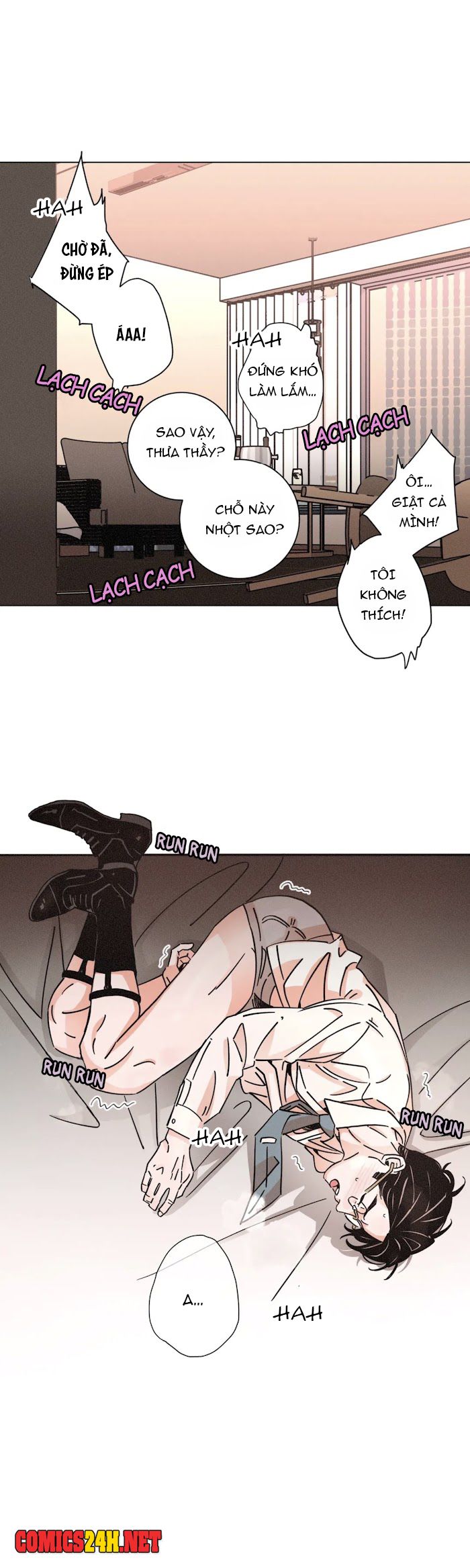 ouroboros chapter 40 28