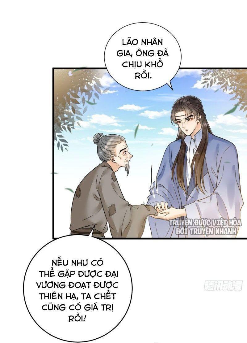 Lễ Băng Nhạc Phôi Chi Dạ chapter 44