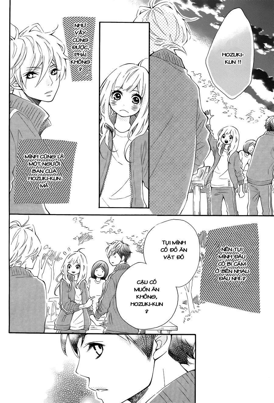 koisuru harinezumi chapter 7 14