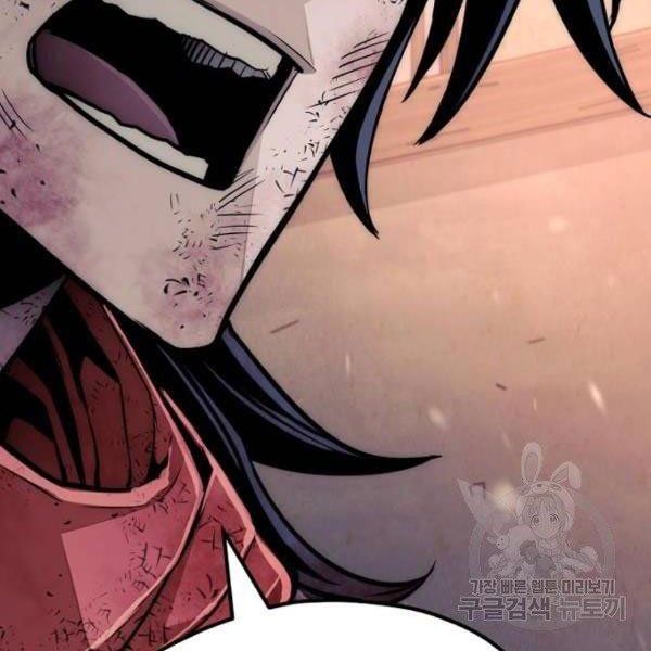 thiên ma phi thăng truyện chapter 34.5 178