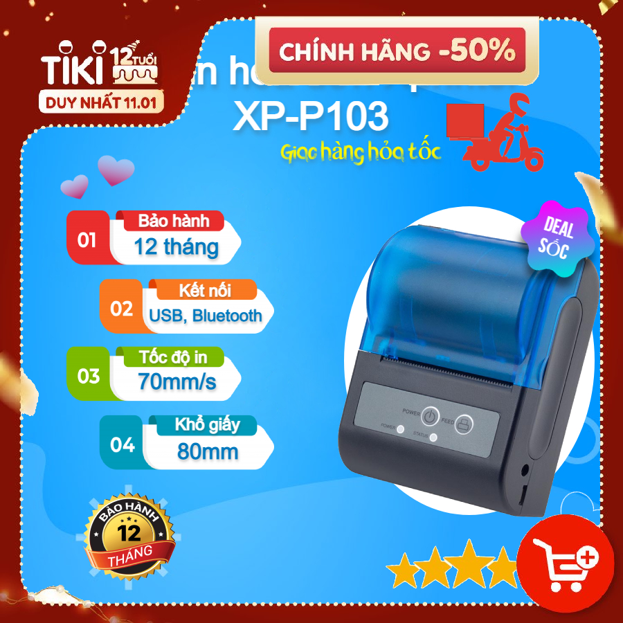 Máy in hóa đơn nhiệt di động Xprinter XP - P103 Hàng Chính Hãng