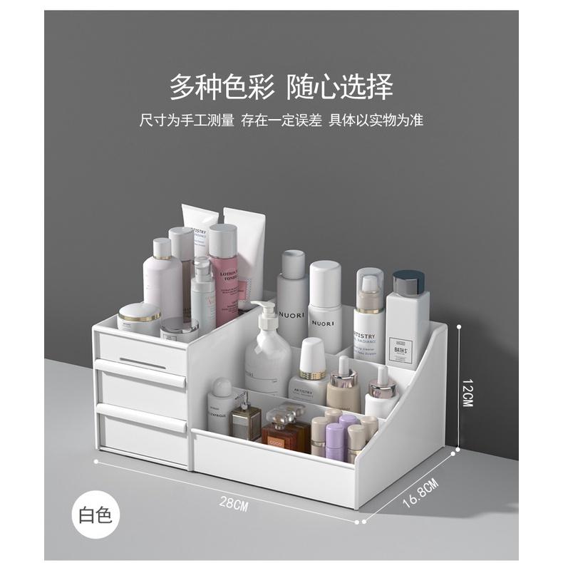 Hộp Nhựa Trong Suốt Đựng Mỹ Phẩm Để Bàn Tiện Dụng