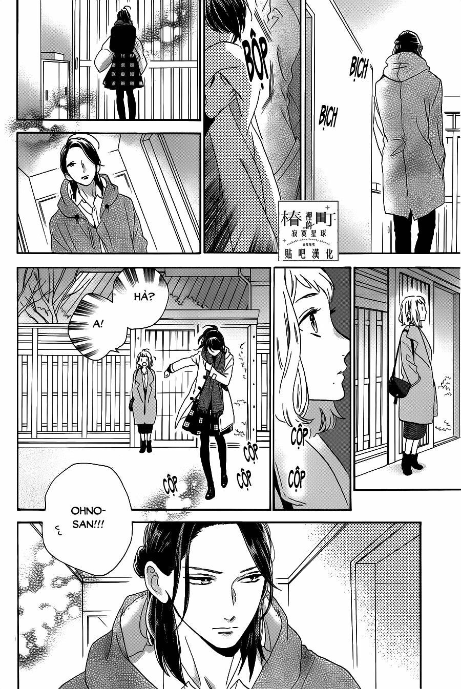 những đóa sơn trà kia, sẽ vì em mà đơm hoa khoe sắc chapter 51 21