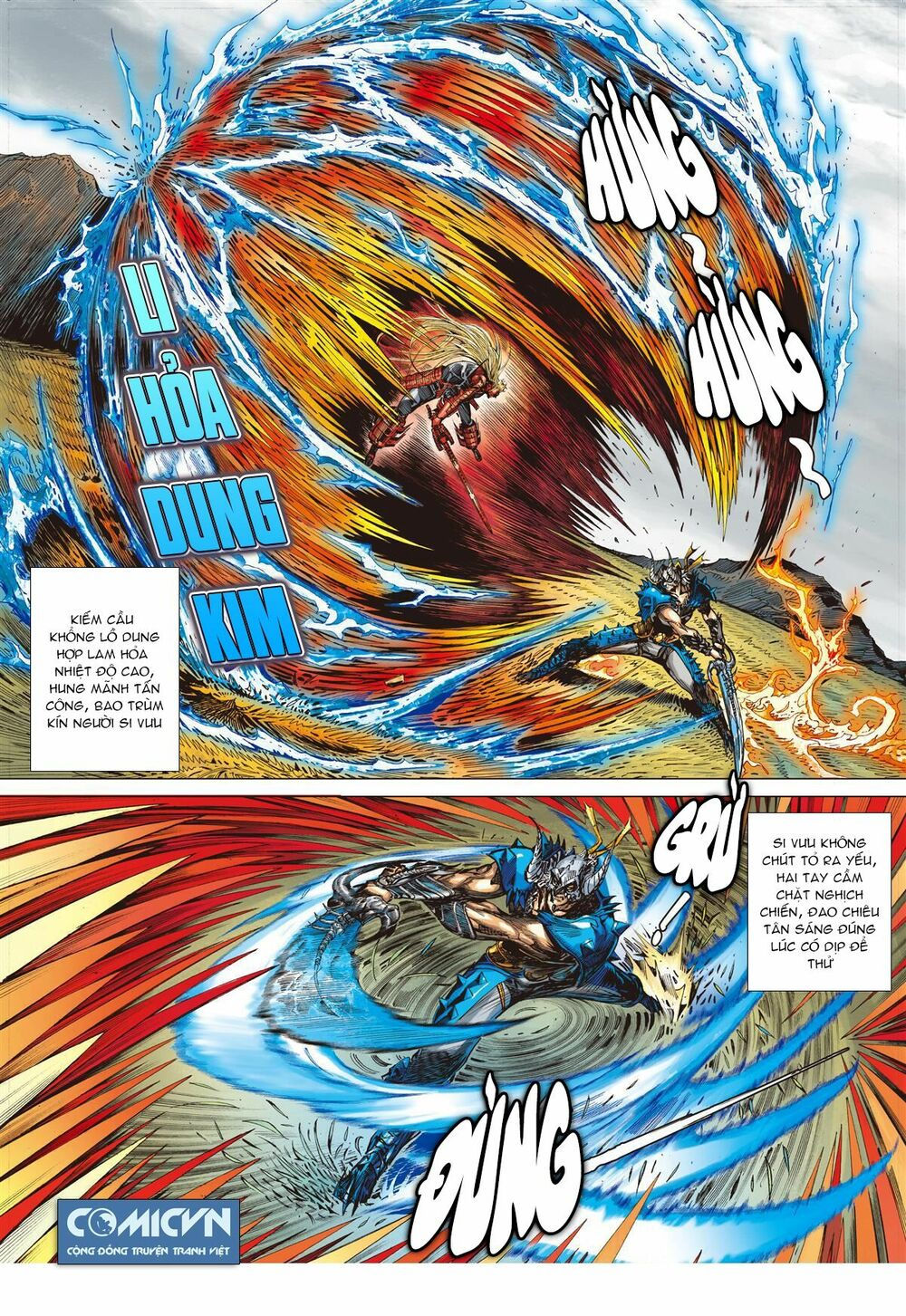 sơn hải kinh truyện chapter 50 10