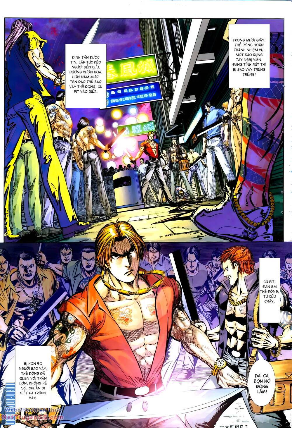 thập đại hồng côn chapter 2 3