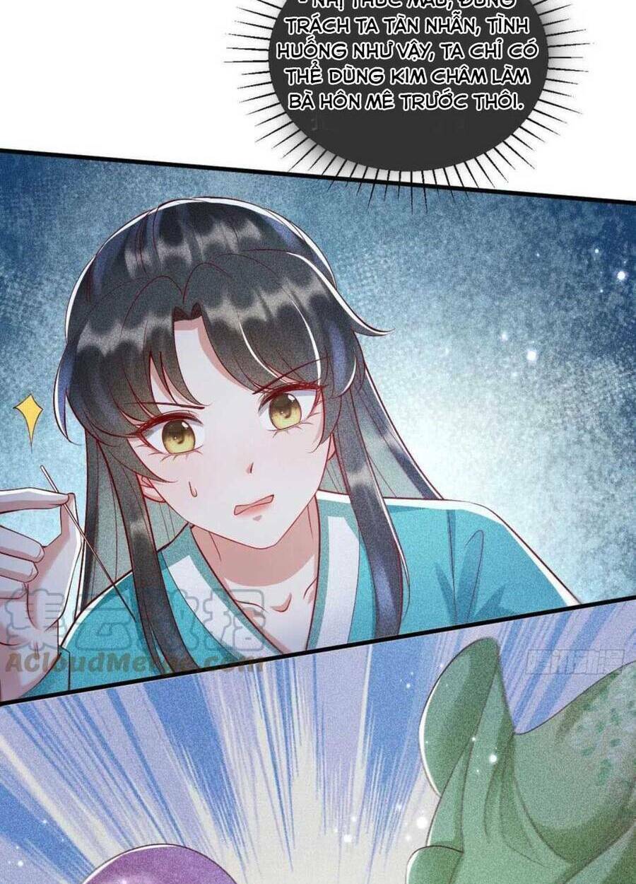 đại đích nữ trọng sinh về báo thù chapter 27 62