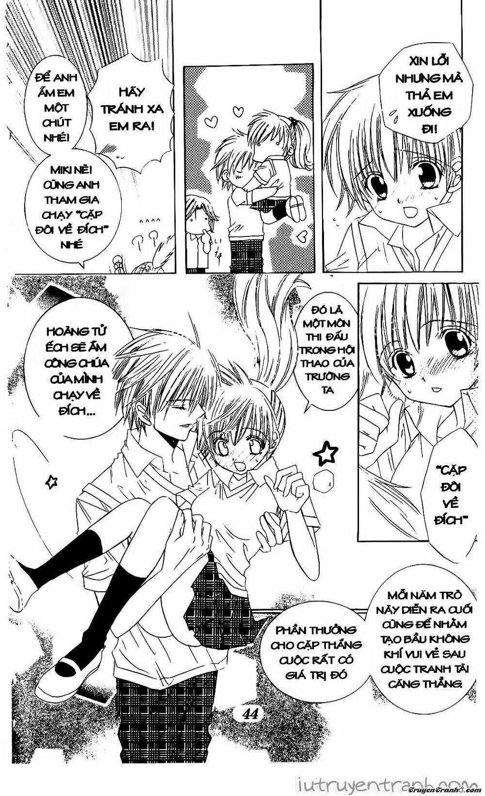 get love! chapter 7 9