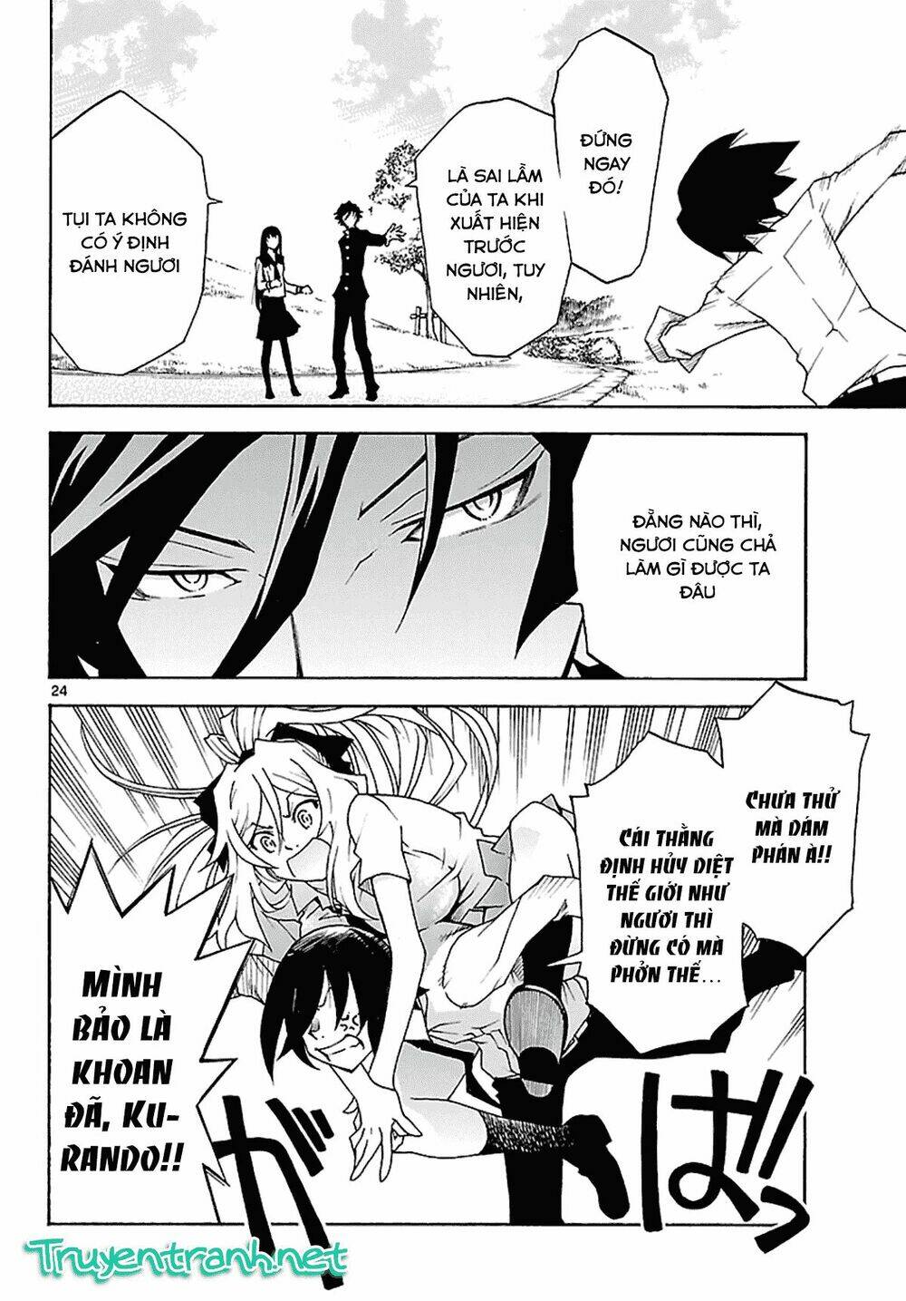 popcorn avatar chapter 16 27