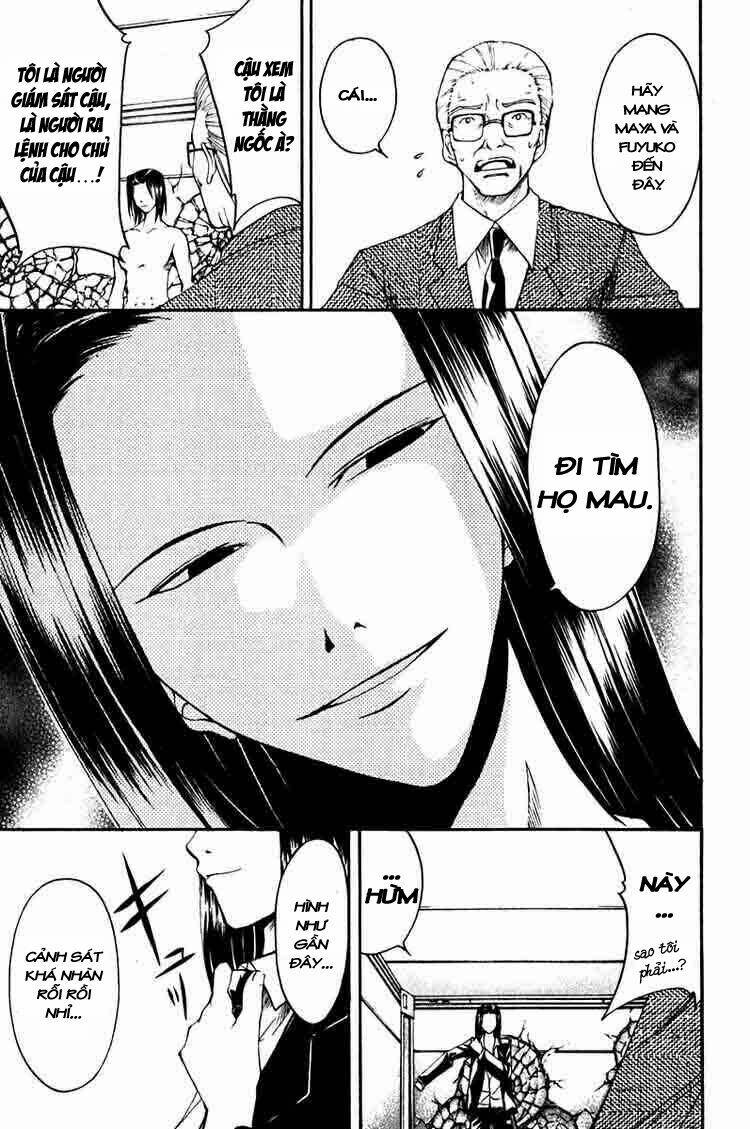 psycho buster chapter 11 14