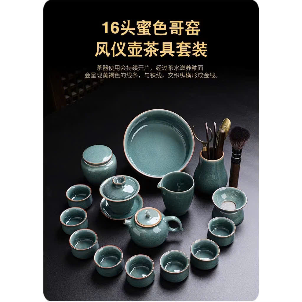 Bộ ấm trà đạo cao cấp