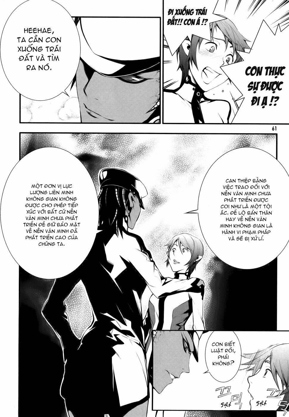 50 million km chapter 2 22