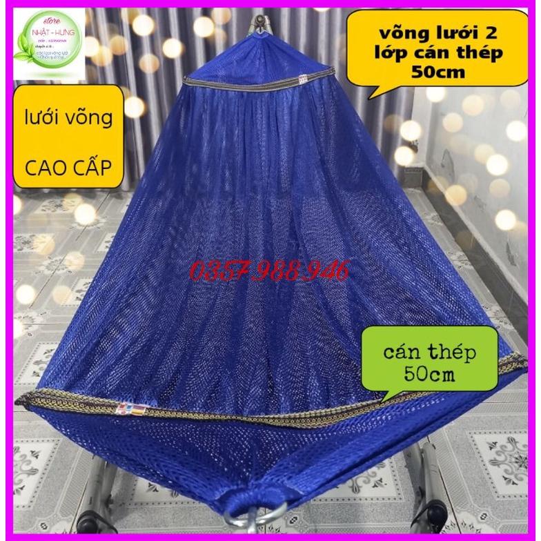 Võng Lưới Cán Thép 50cm, Chất Vải Dày Cao Cấp, Lưới võng xếp 2 lớp