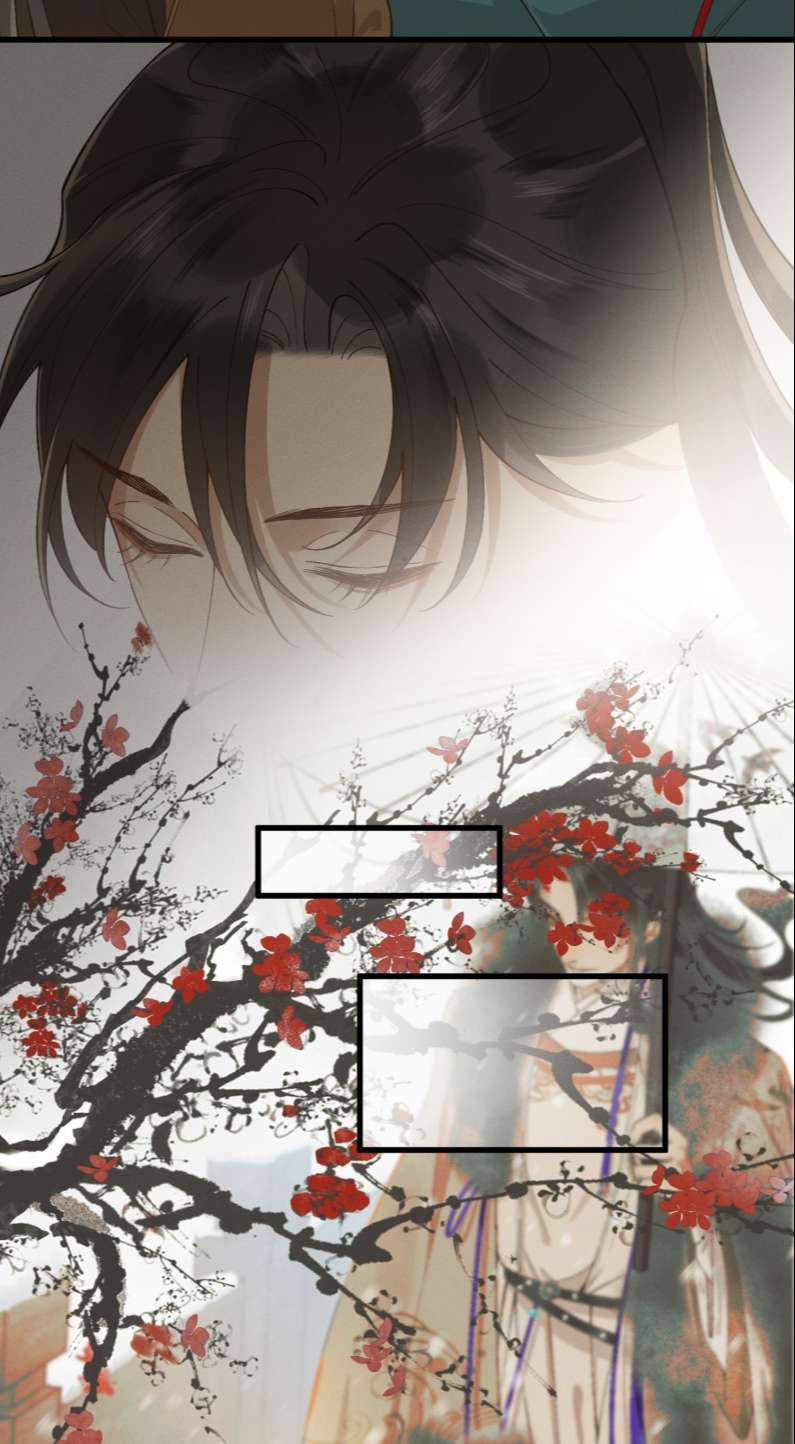 thái tử điện hạ, mã giáp của ngài lại rơi rồi chapter 49 35