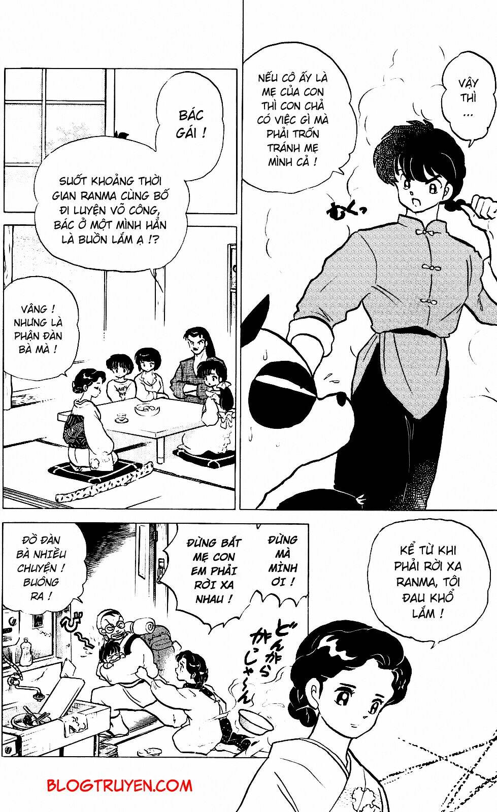 suối lời nguyền chapter 226 5