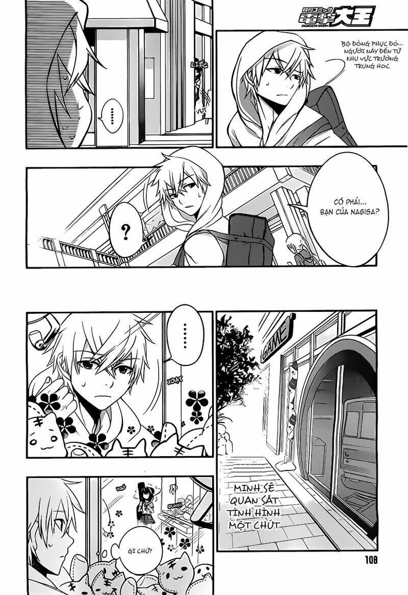 strike the blood chapter 1 21