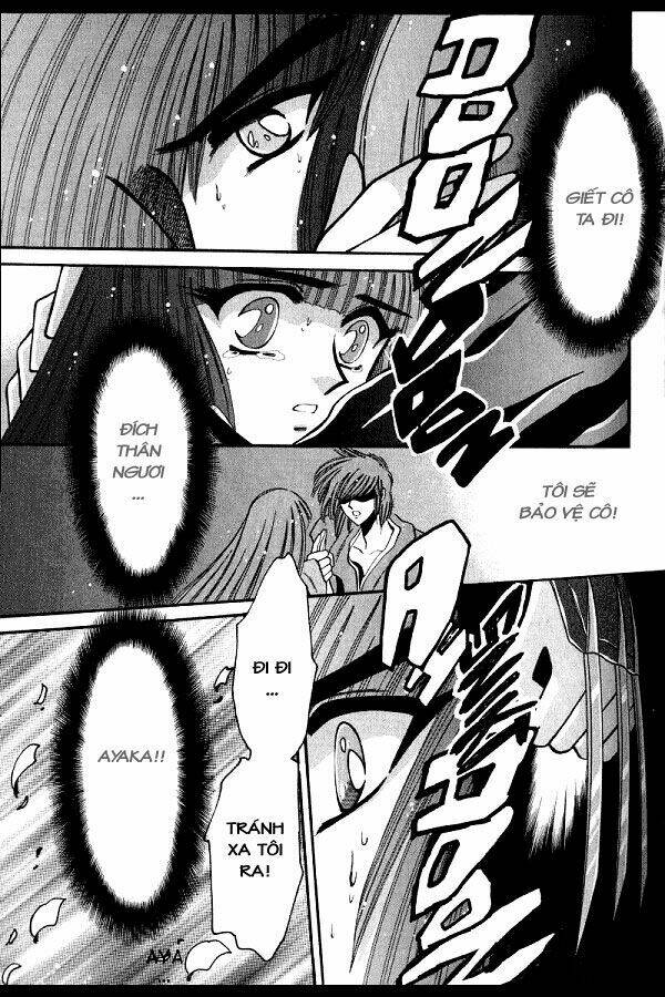 moryo kiden chapter 10 48