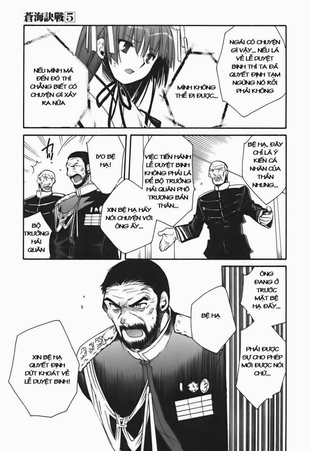 soukai kessen chapter 23 33