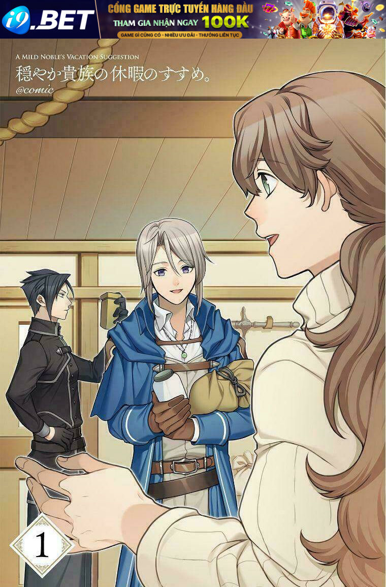 bụi đời phong cách quý tộc chapter 1 4