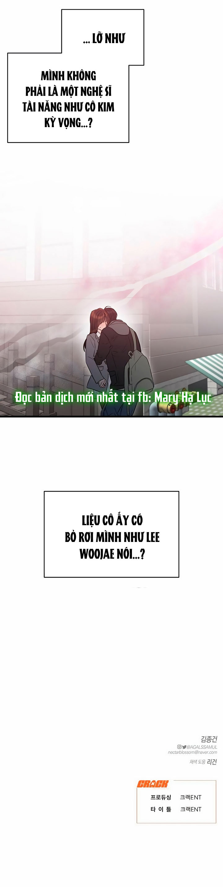 [18+] dục vọng tao nhã chapter 42.2 25
