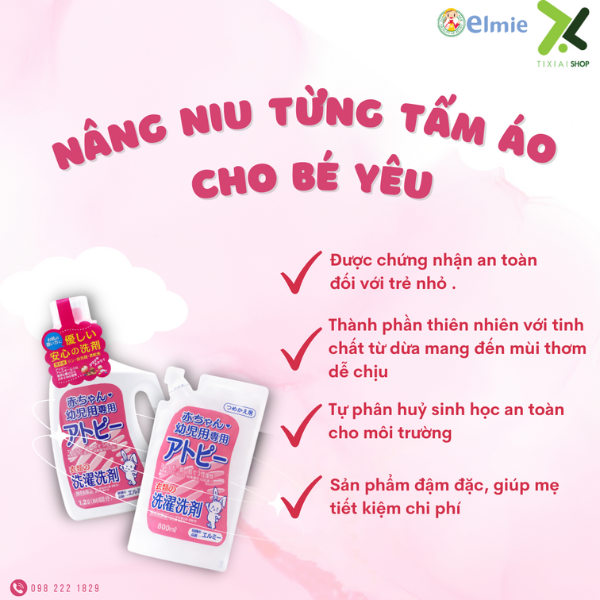 Nước giặt quần áo Elmie không chất phụ gia dành cho trẻ sơ sinh và trẻ nhỏ - 1200ml (Hàng nội địa Nhật Bản)