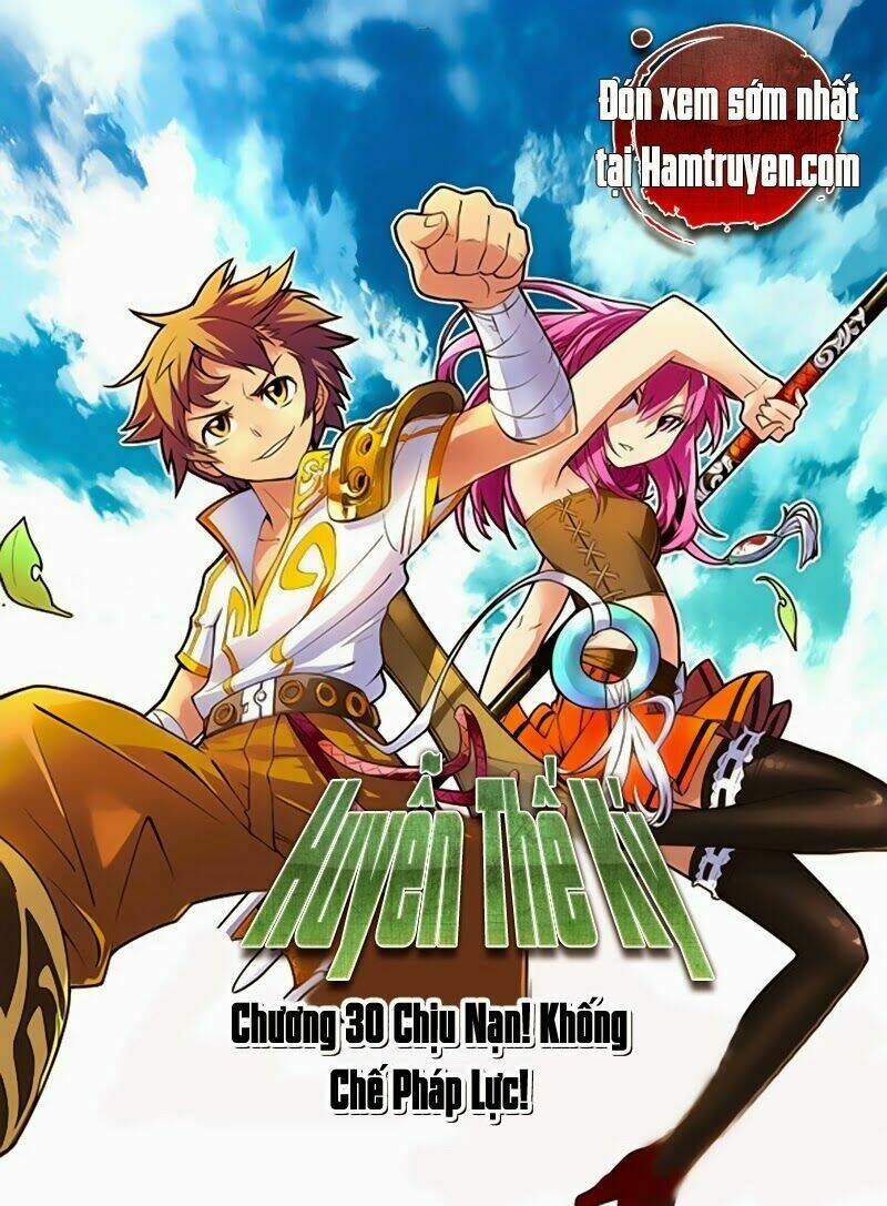 huyễn thế ký chapter 30 2