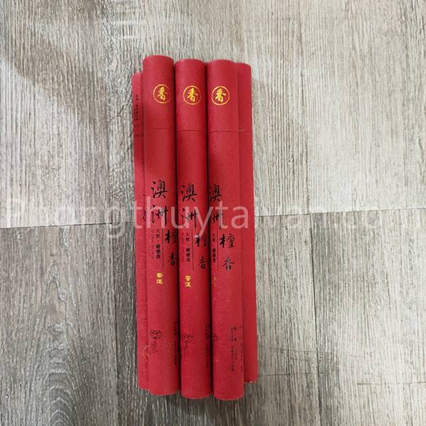 Nhang Không tâm Gỗ Đàn Hương 20cm 44 nén/hộp