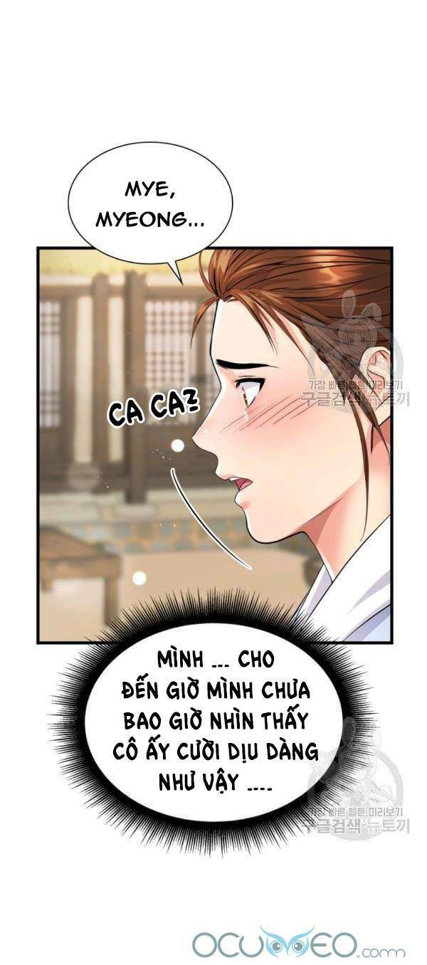 cô dâu của sói đen chapter 22 11