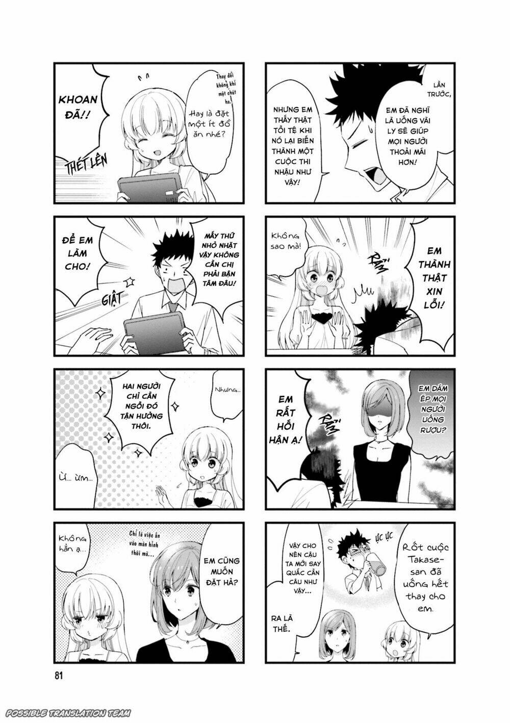 senpai nhỏ nhắn của tôi rất dễ thương chapter 26 5