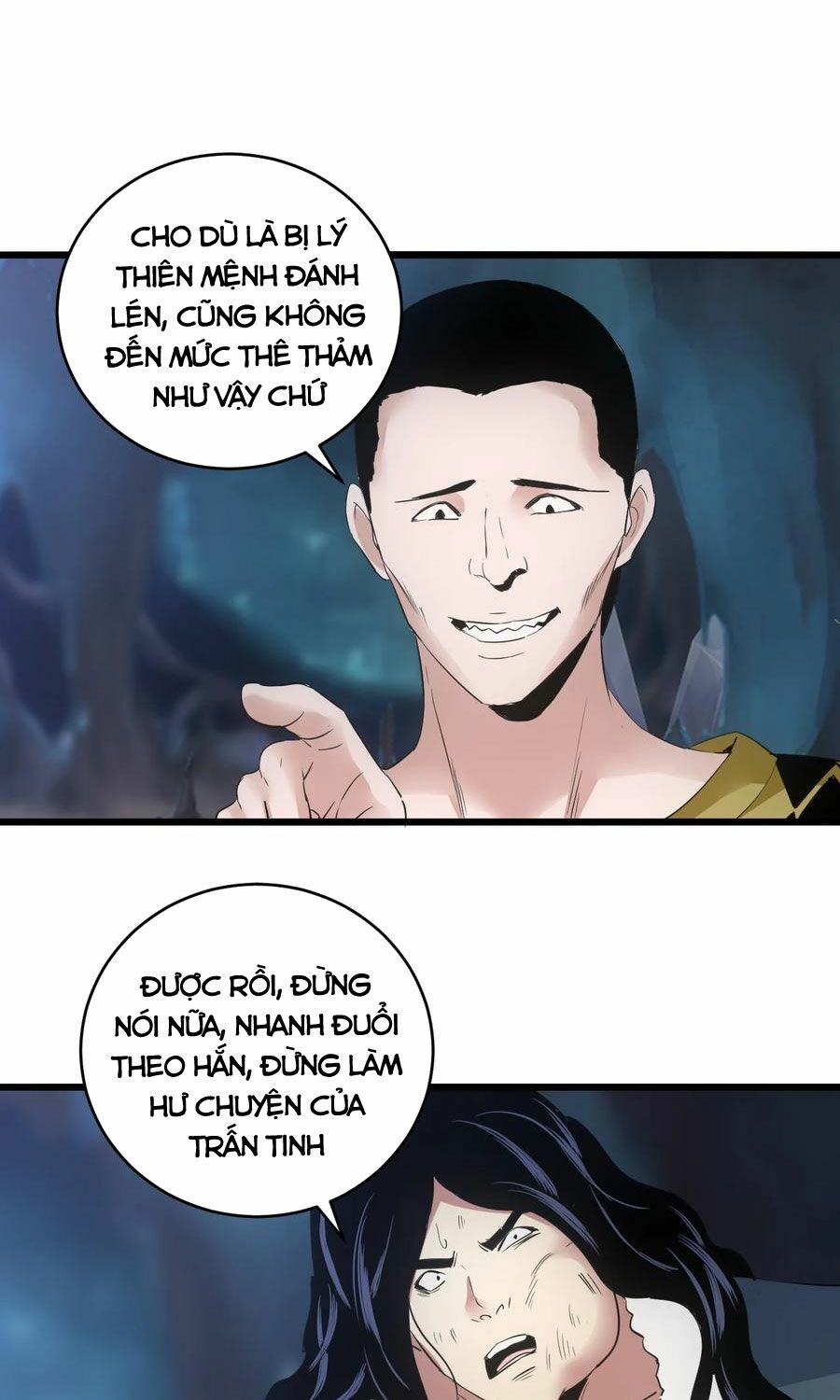 vạn cổ đệ nhất thần chapter 106 15