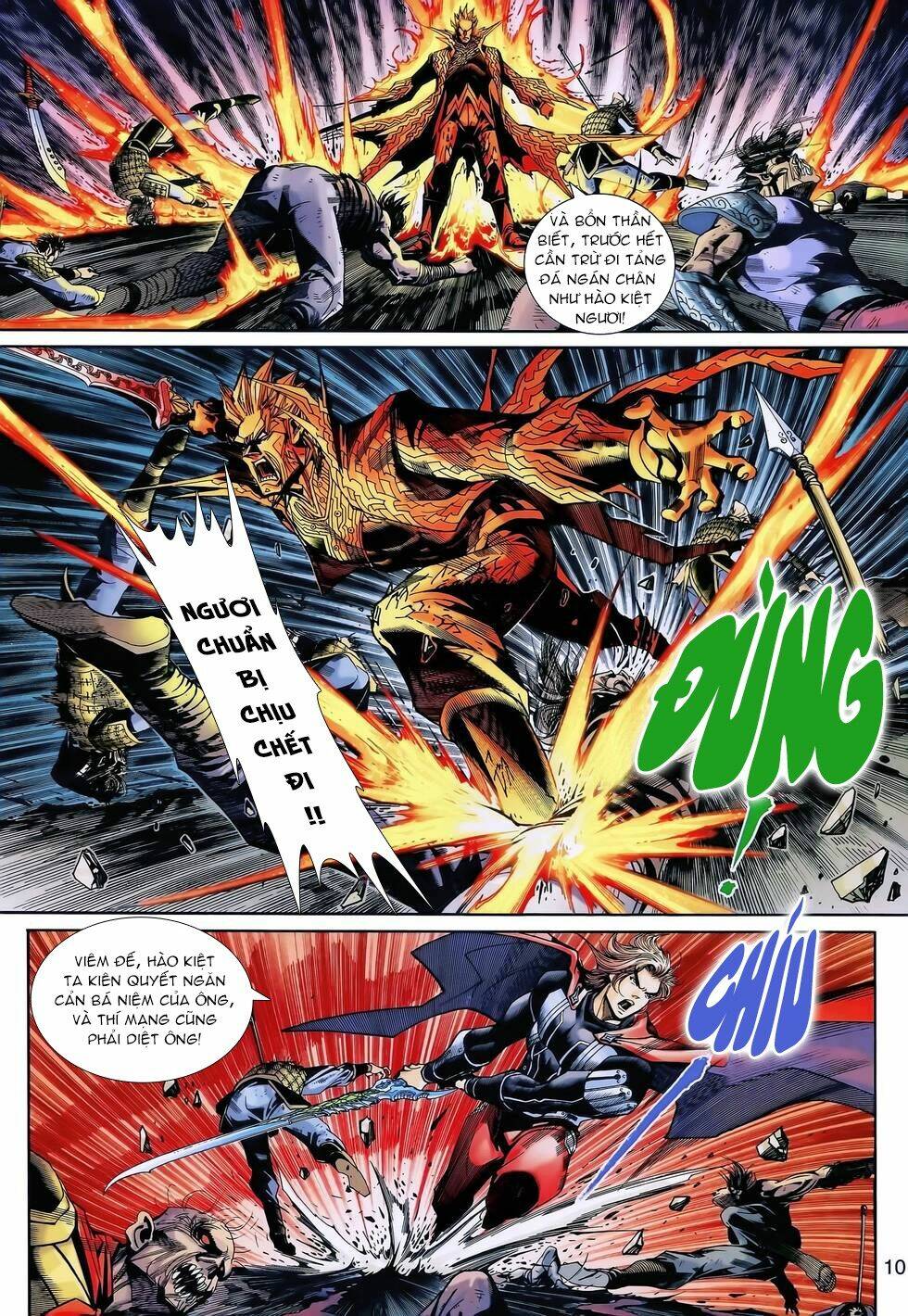 thần binh huyền kỳ 3+3.5 chapter 154.1 10