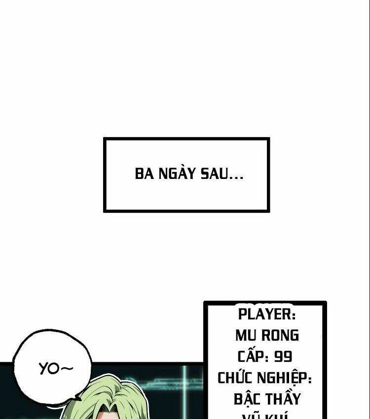 ominous liar chapter 30 20