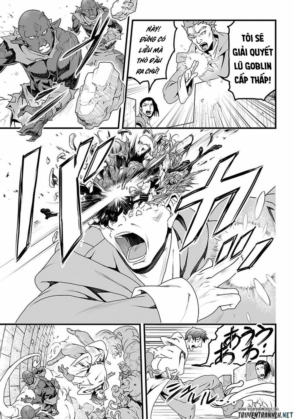 yakudatazu skill ni jinsei o sosogikomi 25-nen, imasara saikyou no boukentan midori kashi no akira chapter 11 13