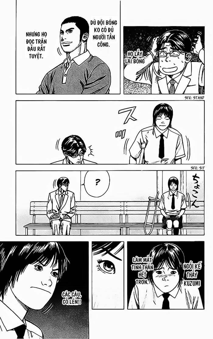 angel voice chapter 52 23