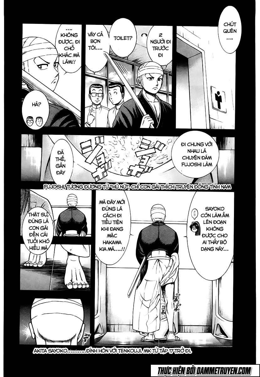 shin kotaro makaritoru! juudouhen chapter 46 6