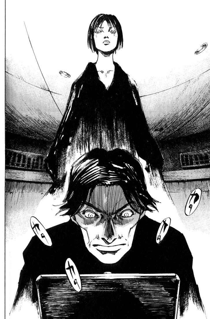 skyhigh chapter 10 14