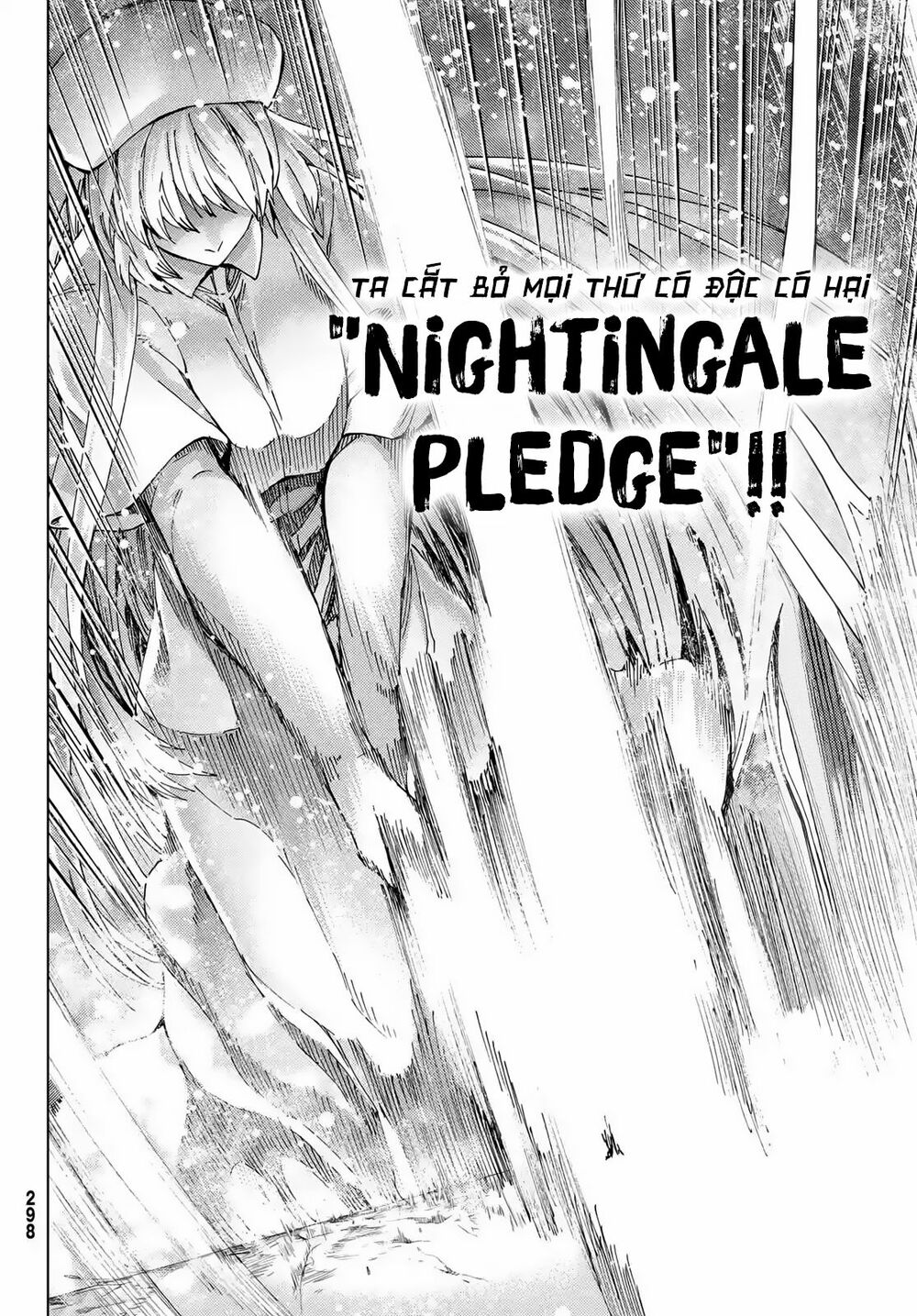 fate/grand order -turas realta- chapter 40 21