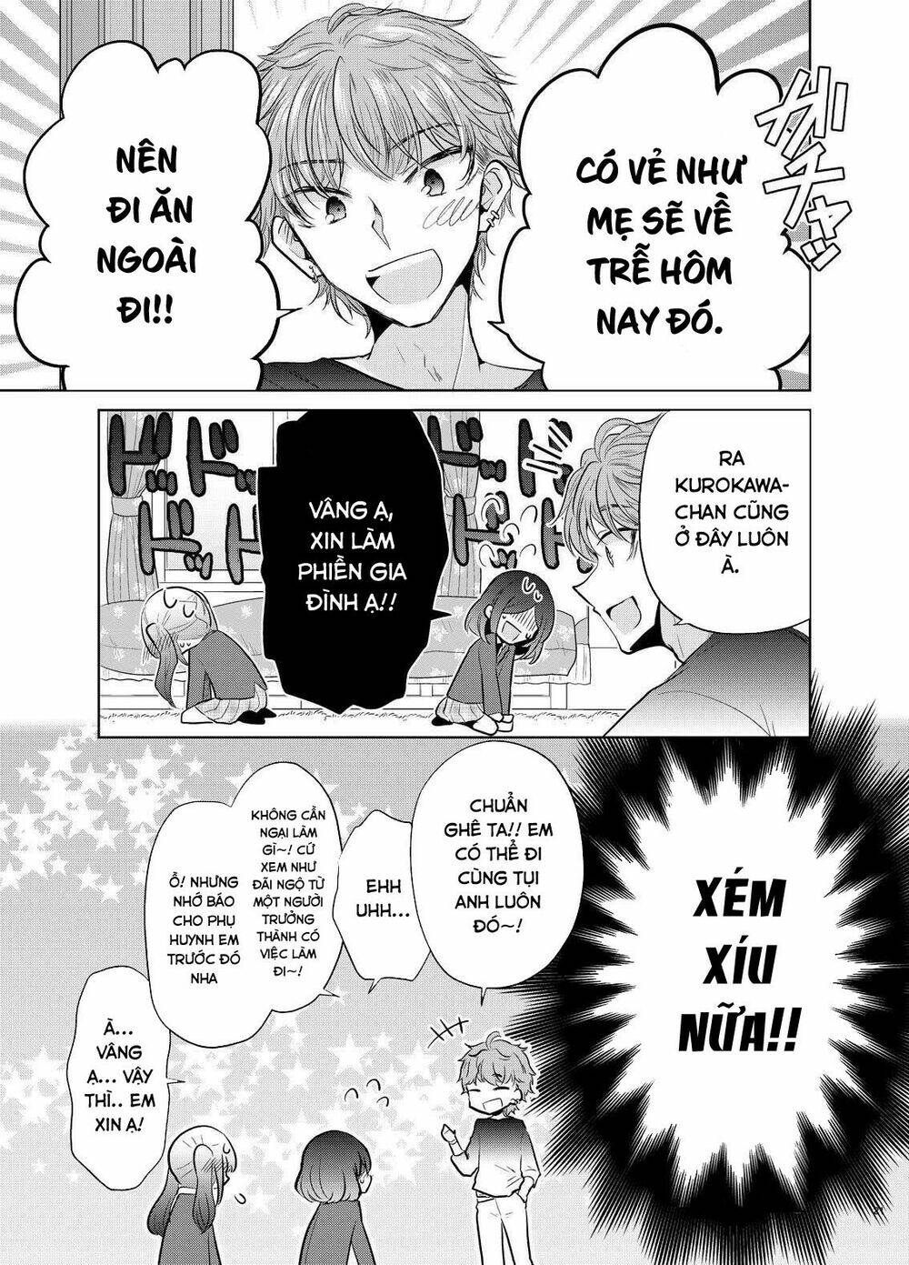 useless princesses chapter 37.5 19