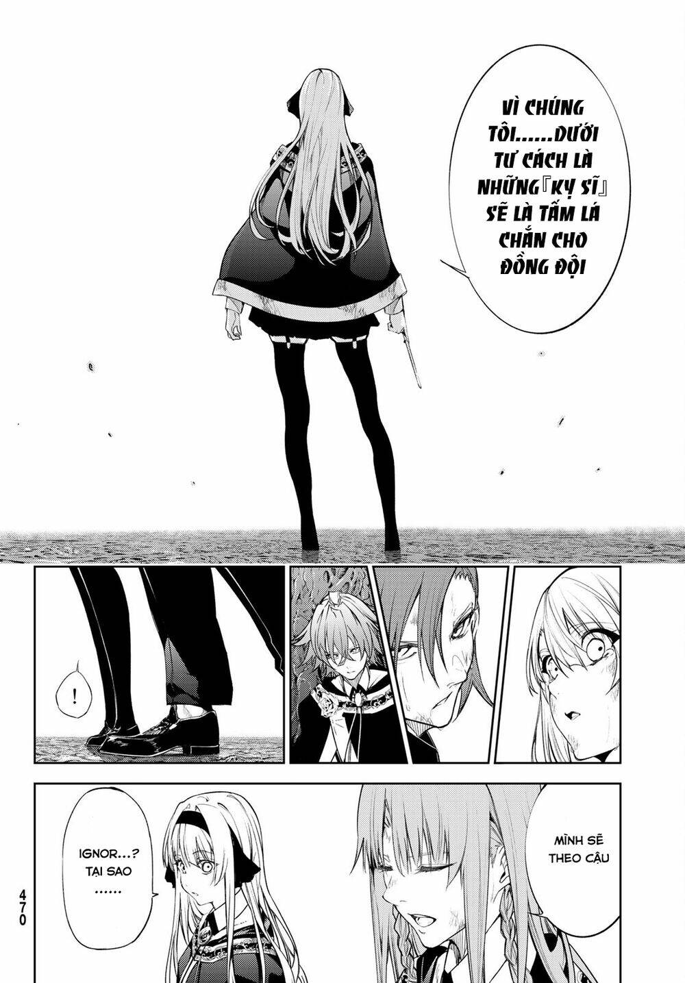 wistoria's wand and sword chapter 19 7