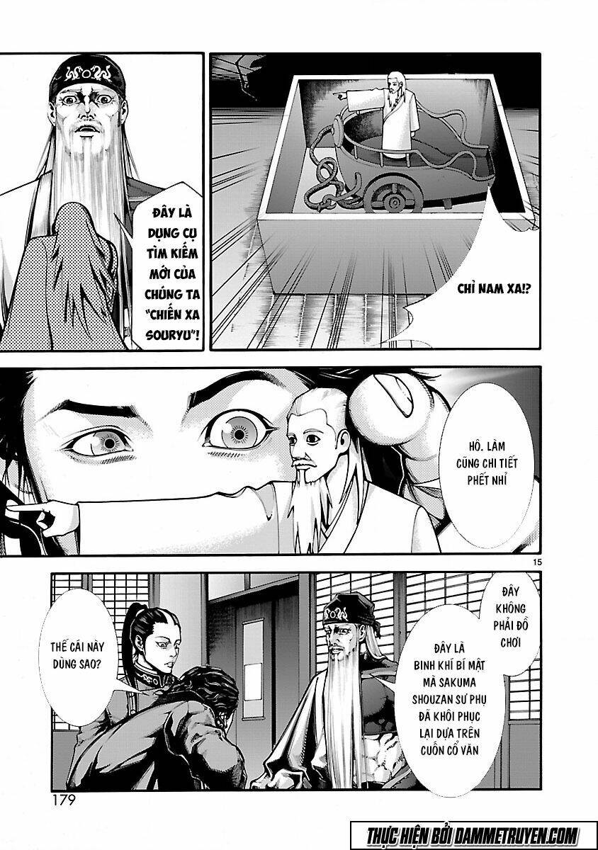 dragon effect chapter 12 15