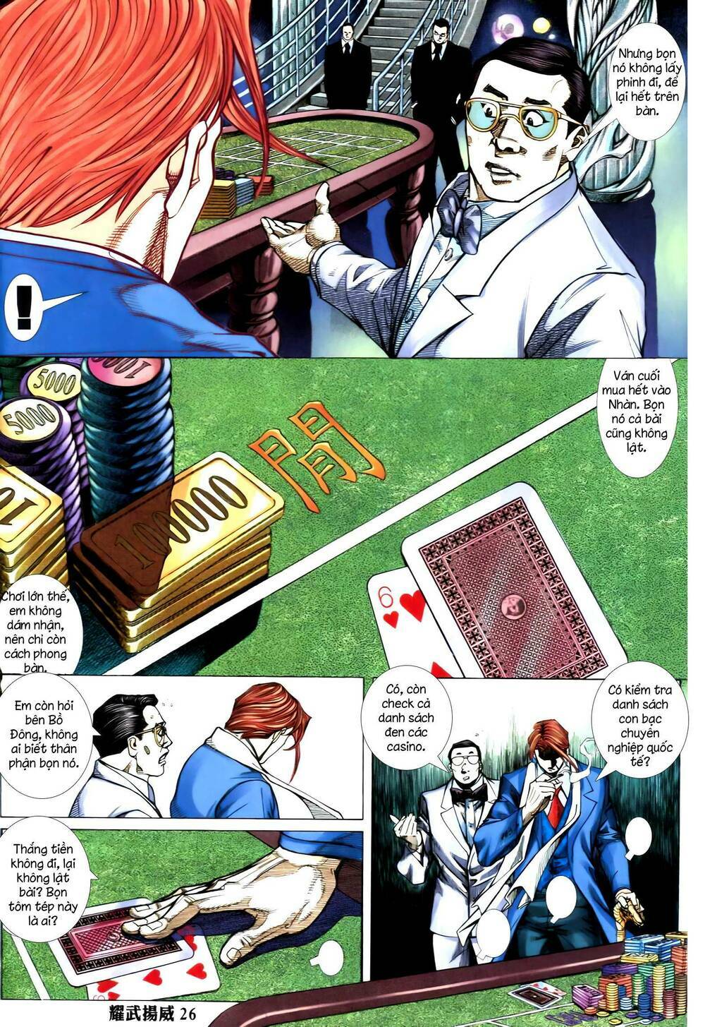 diệu võ dương oai chapter 351 24