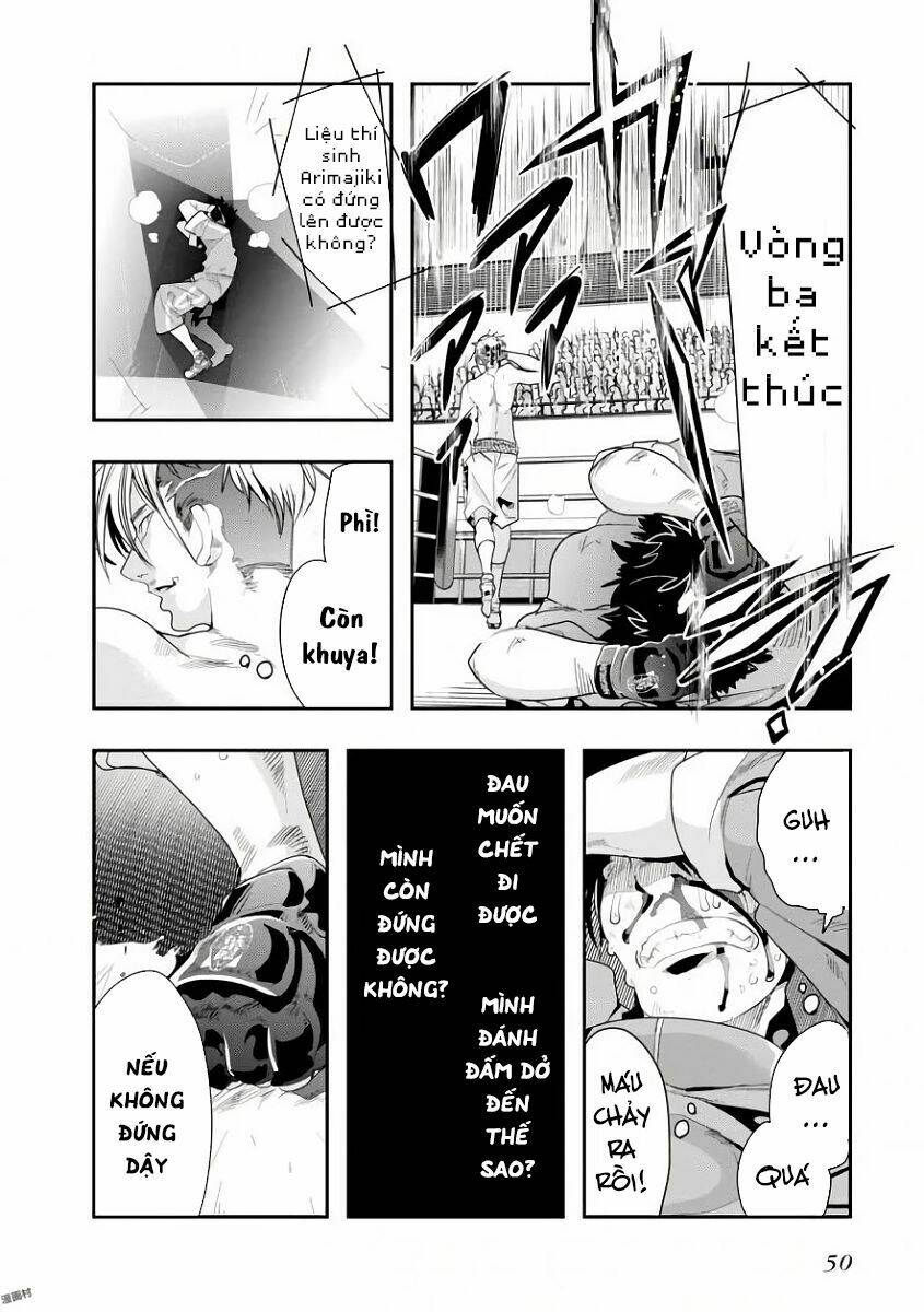 bunbu ryoutou - saikyou saichi no sodatekata chapter 1 58