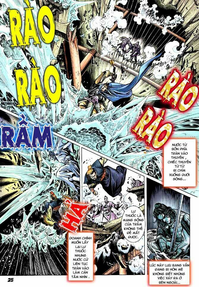 thiên tử truyền kỳ 3 - lưu manh thiên tử chapter 22 25