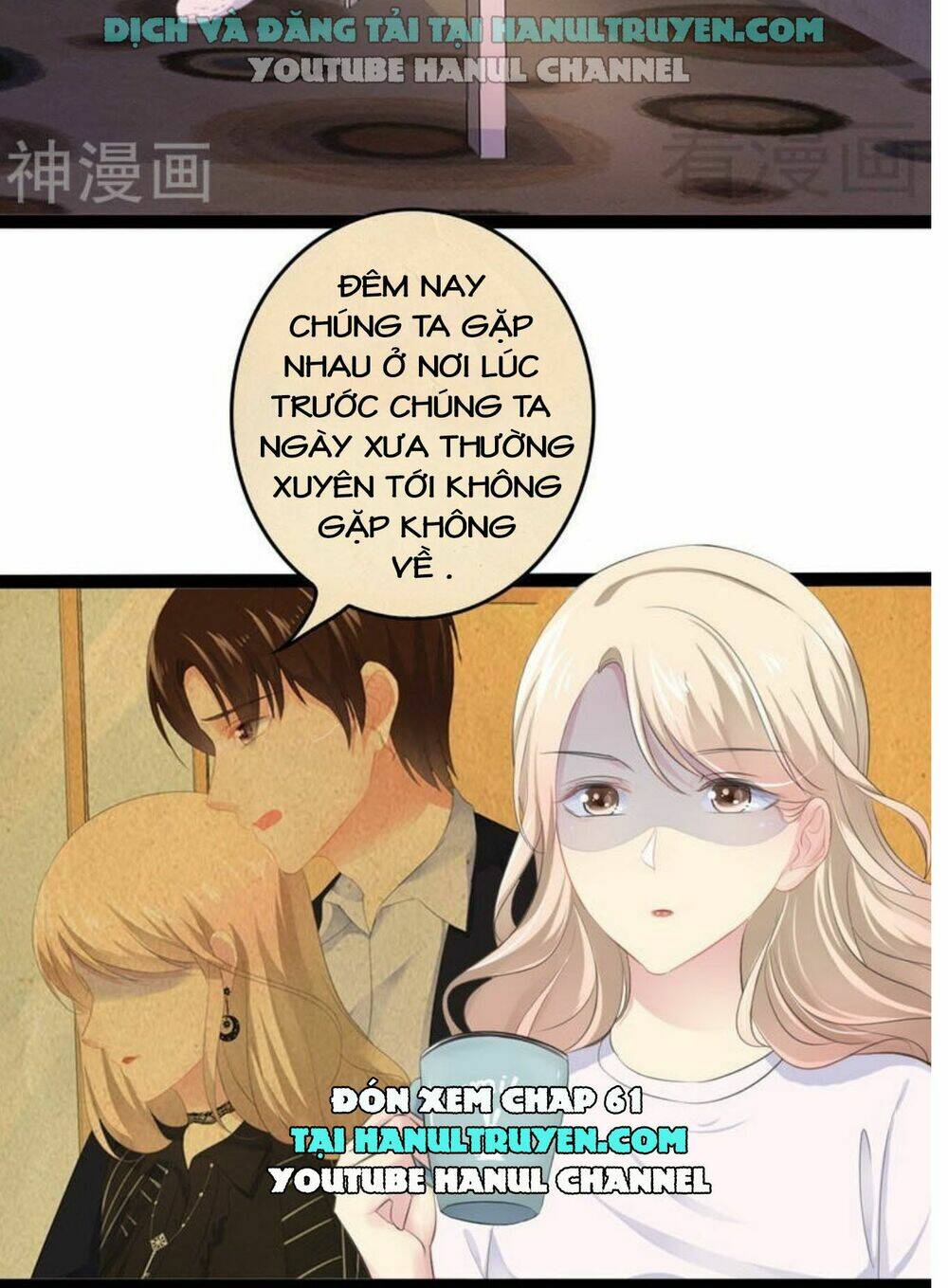 thần bí đế thiếu điềm sủng thê chapter 60 18